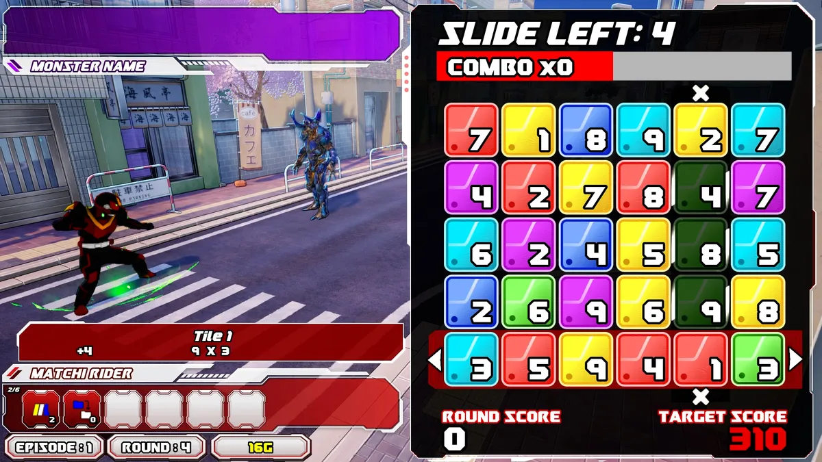 Matchi Rider — visuel 2