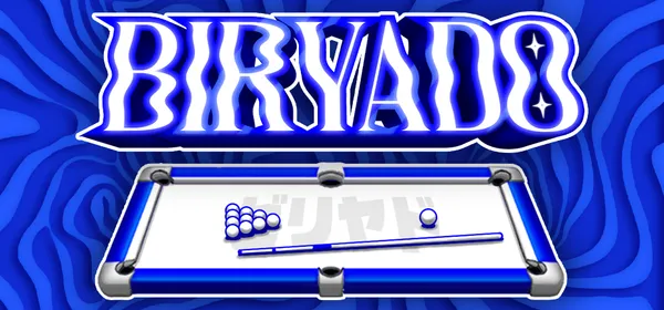 BIRYADO — visuel 1